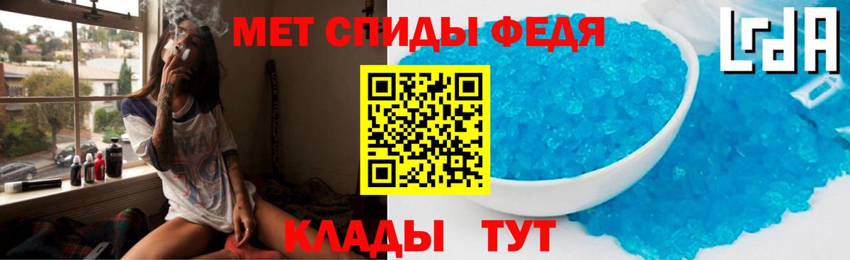 АМФ Premium Уссурийск