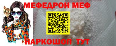 амфетамин Старая Купавна