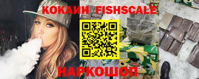 мефедрон Среднеуральск