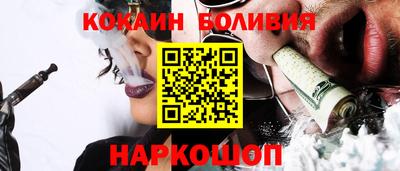 амфетамин Старая Купавна