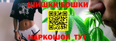 мефедрон Среднеуральск