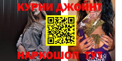 амфетамин Старая Купавна