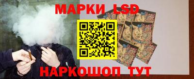 мефедрон Среднеуральск